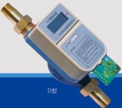 供應煙臺刷卡水表和插卡水表，大口徑水表助力水務管理與智能化發展